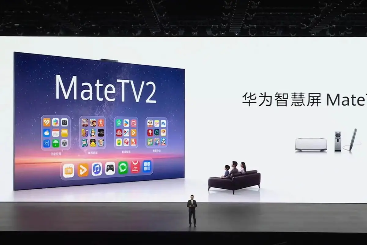 Huawei Meluncurkan Smart TV Mate TV 2 Layar 110 Inci Huawei Meluncurkan Smart TV Mate TV 2 Layar 110 Inci